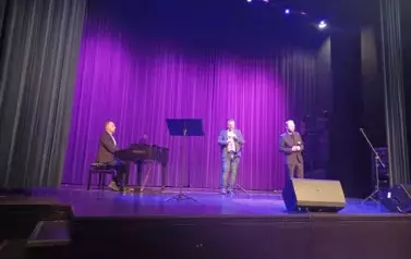 Filharmonia Narodowa pt. "Księżyc w misce" grupa Krasnale 3